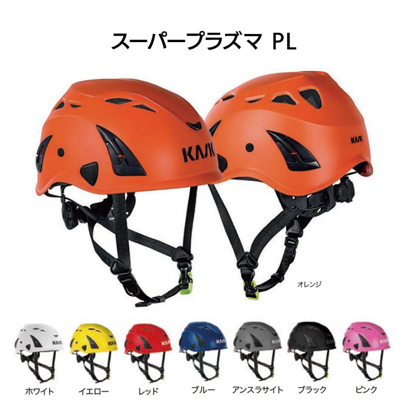 Junkoさま専用※本日ご購入の追加リフィルとなります 【公式通販】