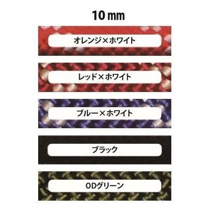 ハドソン クラシック プロフェッショナル10mm×100m [PM1117]