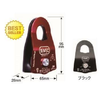 国内外の人気マイクロPMPシングルプーリー [SM0640] その他防災、防犯