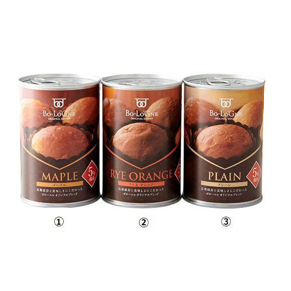 【ケース販売】備蓄deボローニャ 24缶入［2674・2672・2670］