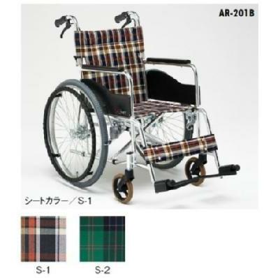 【オプション:ノーパンクタイヤ】背折りたたみタイプ(自走)[AR-201B]