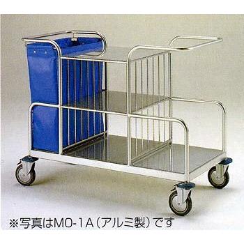 クリーンカート(おむつ交換車)・アルミ製[MO-1A]