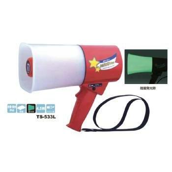 新品未使用　ノボル電機 レイニーメガホン ルミナスメガPlus TS-533L ルミナスメガPlus TS-533L : 防災用品専門店ヤマックス - 通販 - Yahoo