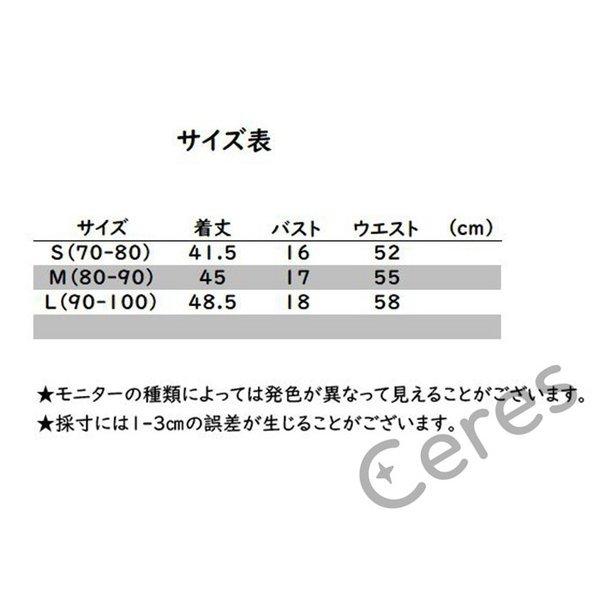 キッズ エプロン 子供用エプロン 女の子 ベビー スタイ リボン エプロンドレス フリル 花柄 フラワー 前掛け 70 80 90 100 Ymyo Uqhmc048 Ymyo Shop 通販 Yahoo ショッピング