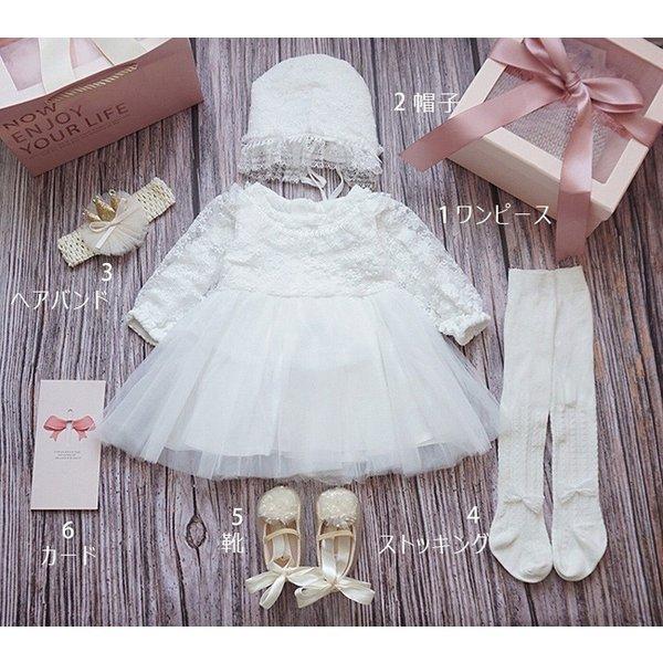 出産祝い ギフト ベビー服 女の子 おしゃれ 新生児 夏 ワンピース 長袖 可愛い 赤ちゃん 子供服 1歳誕生日 100日祝い プレゼント 写真撮影 高級感 0 1歳半 Ymyo Vibog319 Ymyo Shop 通販 Yahoo ショッピング