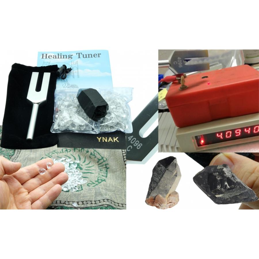 音叉 ヒーリング モリオンチューナー 4096Hz ブラック クリスタル