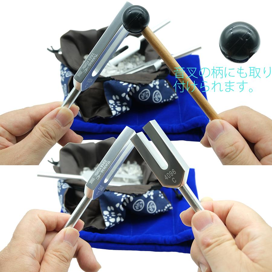 YNAK クリスタルチューナー 4096hz 2048hz 1024hz オクターブ音叉 3本