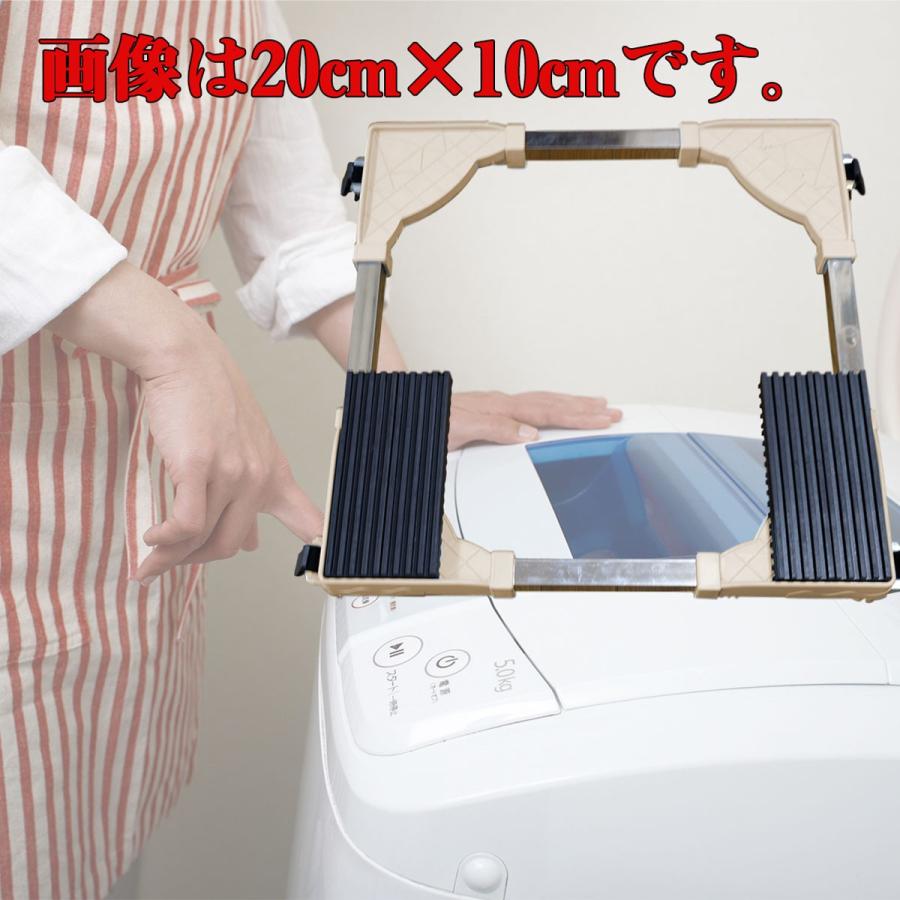 YNAK 防音 防振 ゴムマット ピアノ スピーカー 家庭用機器 下に敷く