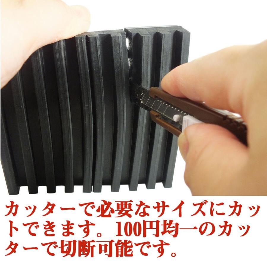 YNAK 防音 防振 ゴムマット ピアノ スピーカー 家庭用機器 下に敷く