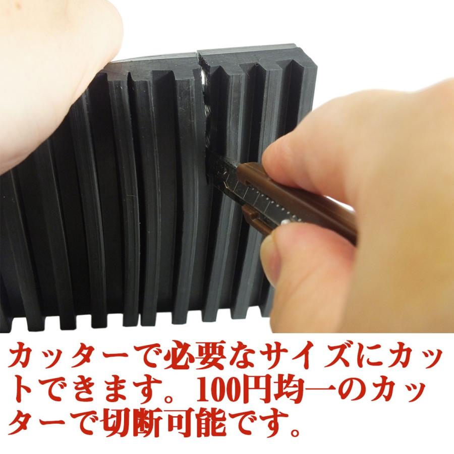 YNAK 防音 防振 ゴムマット ピアノ スピーカー 家庭用機器 下に敷く