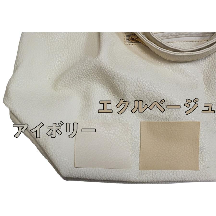 合皮 補修用 粘着付き 合皮補修 シート 19 75cm アイボリー エクルベージュ ブラック ダークブラウン ダークレッド Ynak Pu Leather 100 Ynak 通販 Yahoo ショッピング