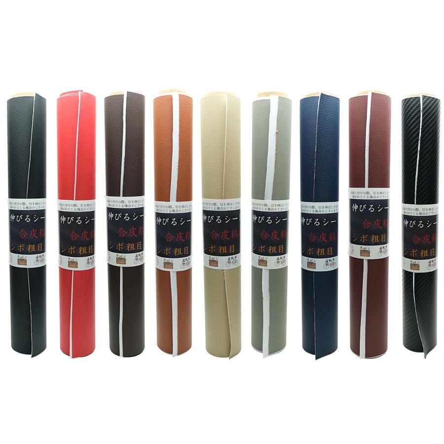 YNAK 合皮 補修用 良く伸びる 粘着シート PUレザー 粗目 34×69cm Black
