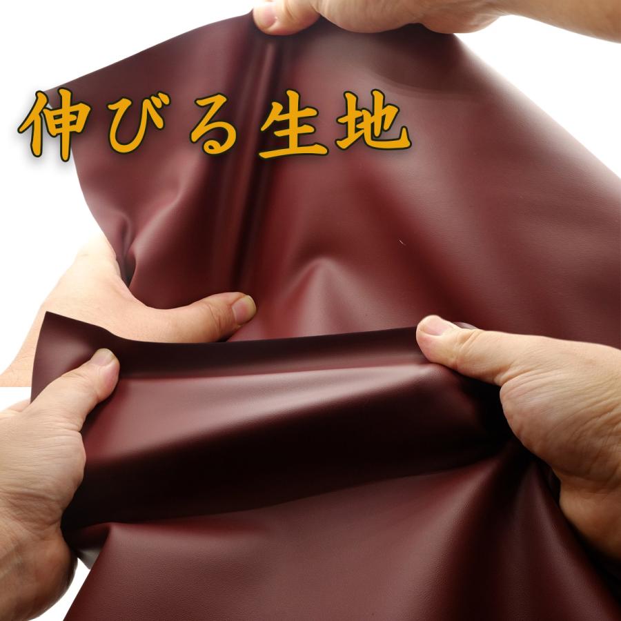 YNAK バイクシート 張り替え 合皮レザー 良く伸びる 生地 大判 PVCレザー 細目 68cm×136cm Black Darkbrown ...