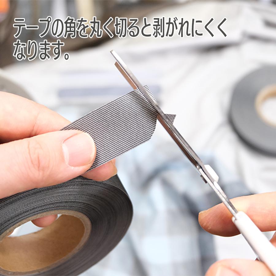 YNAK シームテープ テント ザック タープ シート レインウェア 補修