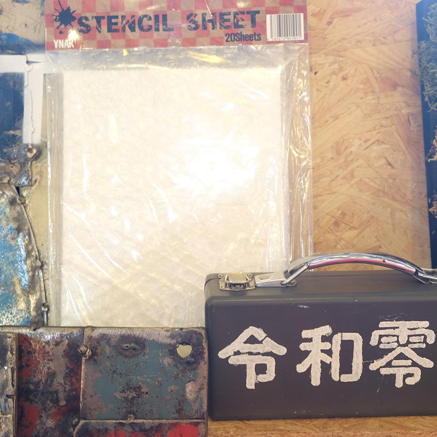 ステンシルシート テンプレート 型 ステンシルプレート 令和 ひらがな カタカナ 漢字 数字 干支 大 小文字 店舗pop 雑貨 リメイク 26cm 18cm 枚 Ynak Stencil Sheet 102 Reiwa set 26 18 Ynak 通販 Yahoo ショッピング