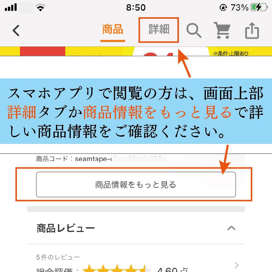 YNAK ステンシルシート テンプレート 型 ひらがな カタカナ 数字 日本語 大小文字 ステンシルプレート POP グリーティング ジャーナルカード 21cm×15cm 31枚｜ynak-store｜10