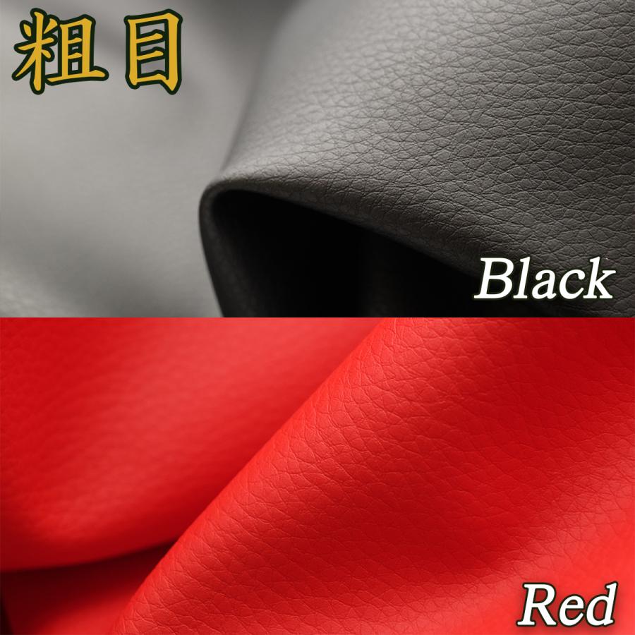 中古 バイクシート 張り替え 合皮レザー 良く伸びる 生地 大判 PUレザー 粗目 68×136cm Black Red Darkbrown Camel Beige Gray Burgundy Deepblue Carbon YNAK | YNAK | 07