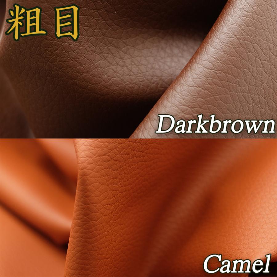 中古 バイクシート 張り替え 合皮レザー 良く伸びる 生地 大判 PUレザー 粗目 68×136cm Black Red Darkbrown Camel Beige Gray Burgundy Deepblue Carbon YNAK | YNAK | 08