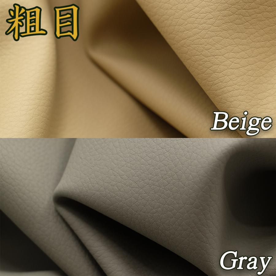 中古 バイクシート 張り替え 合皮レザー 良く伸びる 生地 大判 PUレザー 粗目 68×136cm Black Red Darkbrown Camel Beige Gray Burgundy Deepblue Carbon YNAK | YNAK | 09