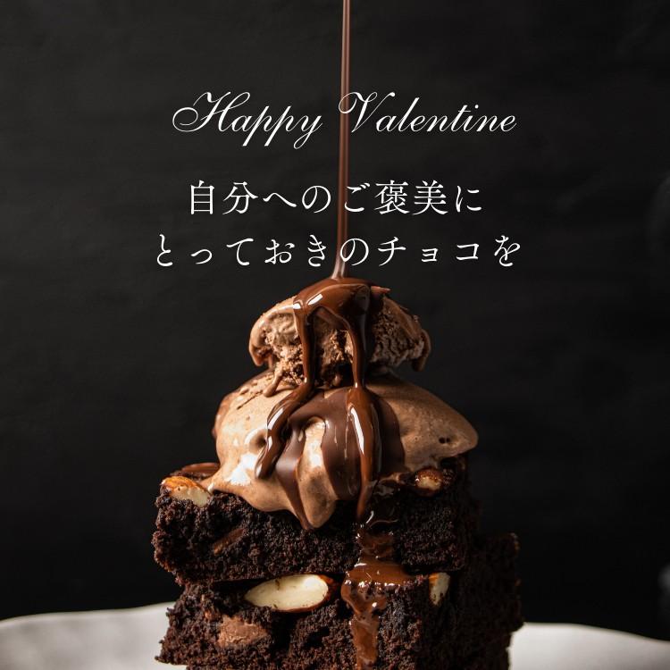 ベルギー産 シルクルビーズチョコレート 1.5kg 業務用 バスコ バリーカレボージャパン カカオ40.1％ フォンデュ ドリンク カフェ バレンタイン ホワイトデー |  | 03