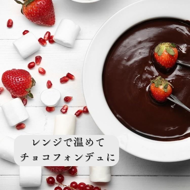 ベルギー産 シルクルビーズチョコレート 1.5kg 業務用 バスコ バリーカレボージャパン カカオ40.1％ フォンデュ ドリンク カフェ バレンタイン ホワイトデー |  | 05