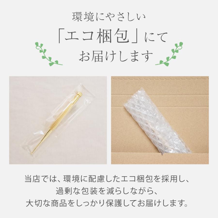 美顔器 ペン型美顔器 トリガーポイント ステンレス製 フェイスライン