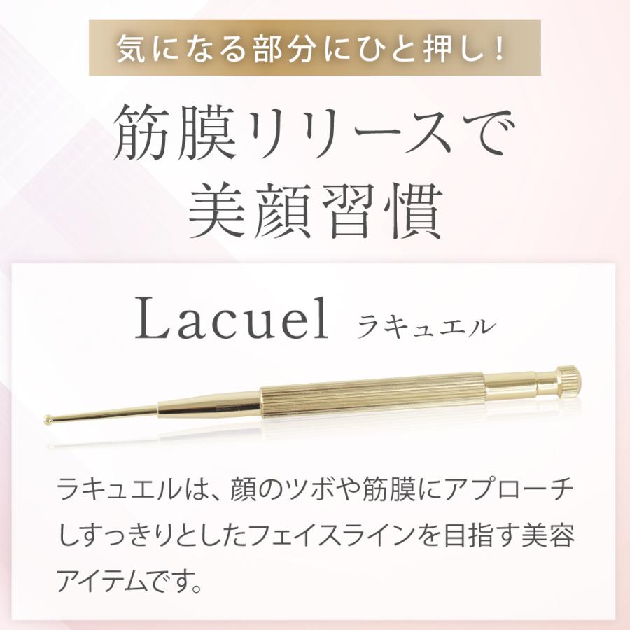 美顔器 ペン型美顔器 トリガーポイント ステンレス製 フェイスライン