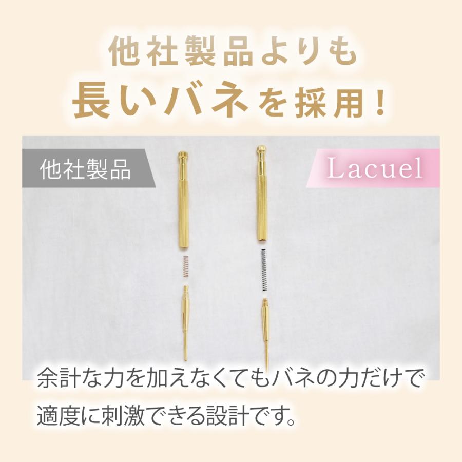 美顔器 ペン型美顔器 トリガーポイント ステンレス製 フェイスライン