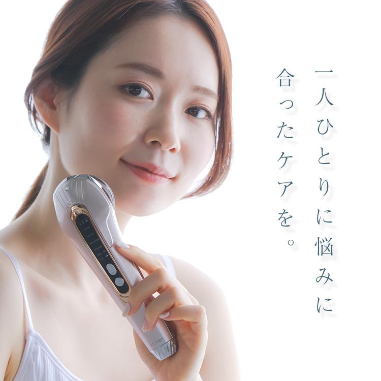 美顔器 ems 1台6役 たるみ 目元 毛穴ケア led リフトアップ 目元ケア