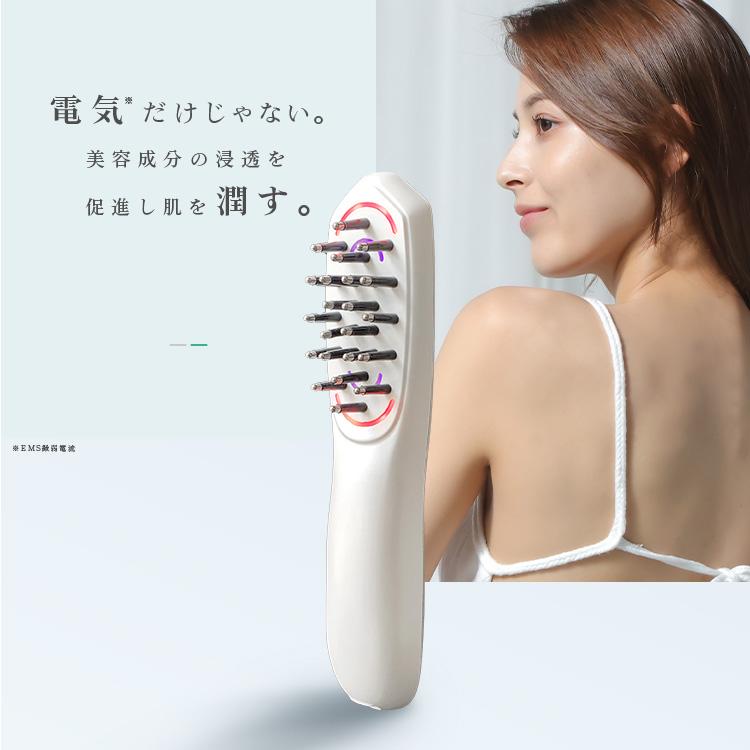 美顔器 ブラシ ems たるみ リフトアップ 頭皮マッサージ 頭皮 美顔器 ブラシ ems たるみ リフトアップ 頭皮マッサージ 頭皮