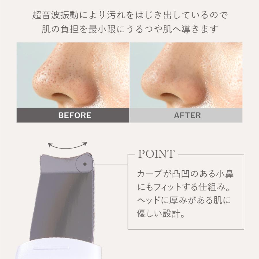 フェイスケア　美顔器 美顔器 ems フェイスケア リフトアップ効果 首 顔 小顔 マッサージ