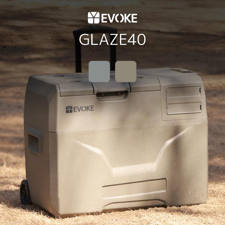 Evoke公式 車載冷蔵庫 40l クーラーボックス 車載用冷蔵庫 ポータブル冷蔵庫 車載 冷凍庫 冷蔵庫 ポータブル冷凍庫 アウトドア キャンプ Bj 54 Acct公式 ヤフー店 通販 Yahoo ショッピング