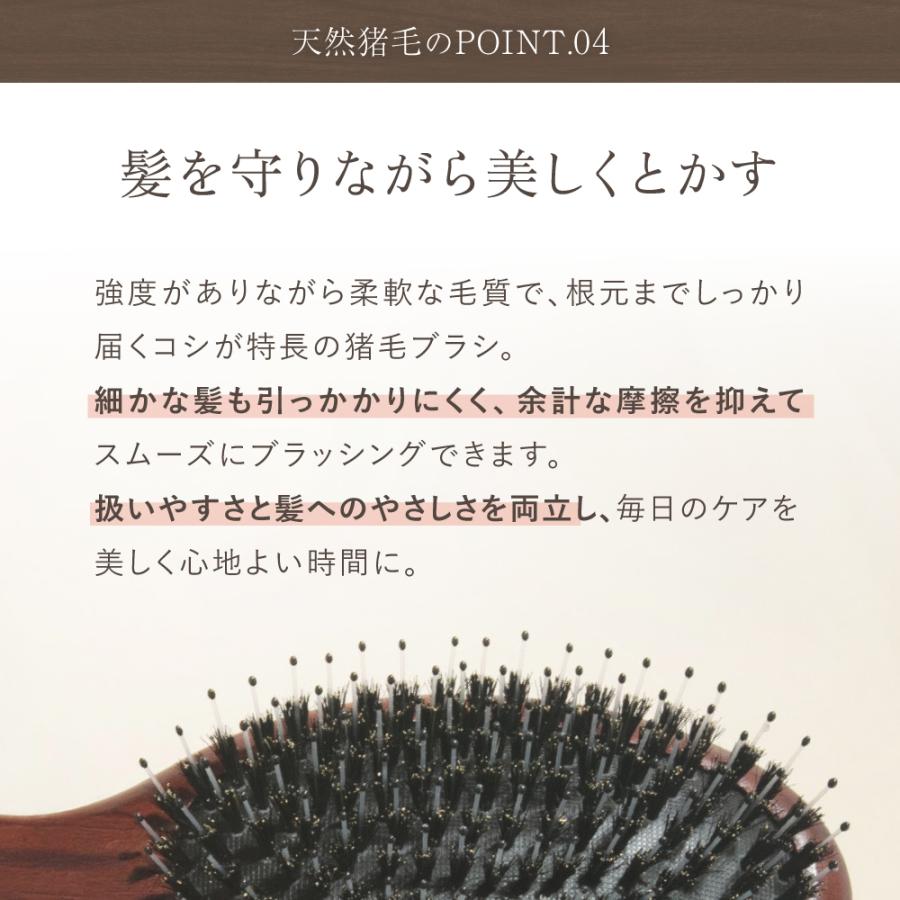 激レア ウルトラマン ブラッシング アイドル ソフビ セルボ ヘアーブラシ クシ 貝印 ヘアブラシ ブラシ パドルブラシ くし ヘアケア ブラッシング