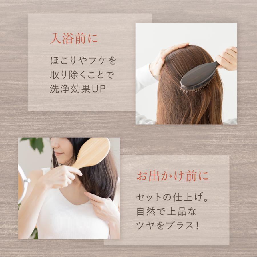 くし ヘアブラシ 豚毛 櫛 ブラシ ヘアーブラシ パドルブラシ 高級