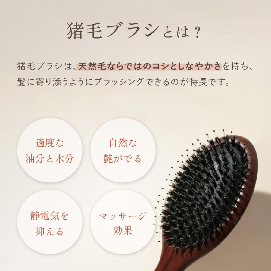 くし ヘアブラシ 豚毛 櫛 ブラシ ヘアーブラシ パドルブラシ 高級