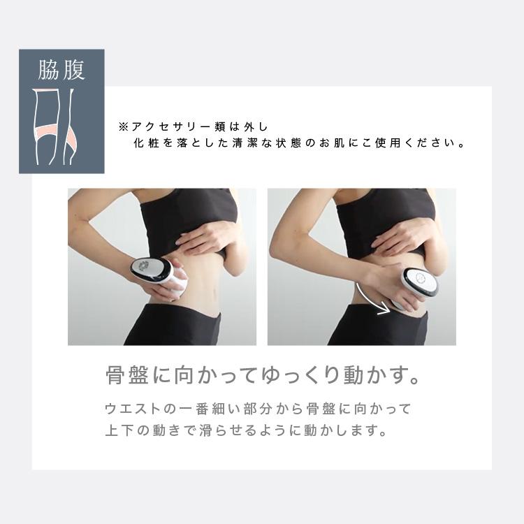 LOABI キャビテーション 自宅 家庭用 ラジオ派 セルライト 除去 LOABI キャビテーション 自宅 家庭用 ラジオ派 セルライト 除去