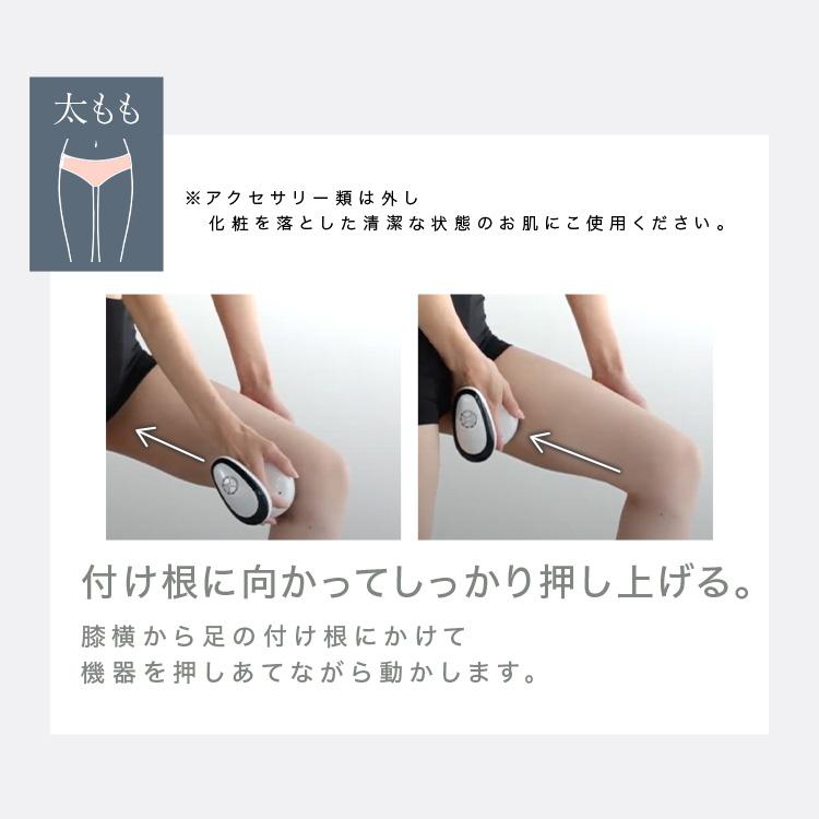 LOABI キャビテーション 自宅 家庭用 ラジオ派 セルライト 除去 LOABI キャビテーション 自宅 家庭用 ラジオ派 セルライト 除去