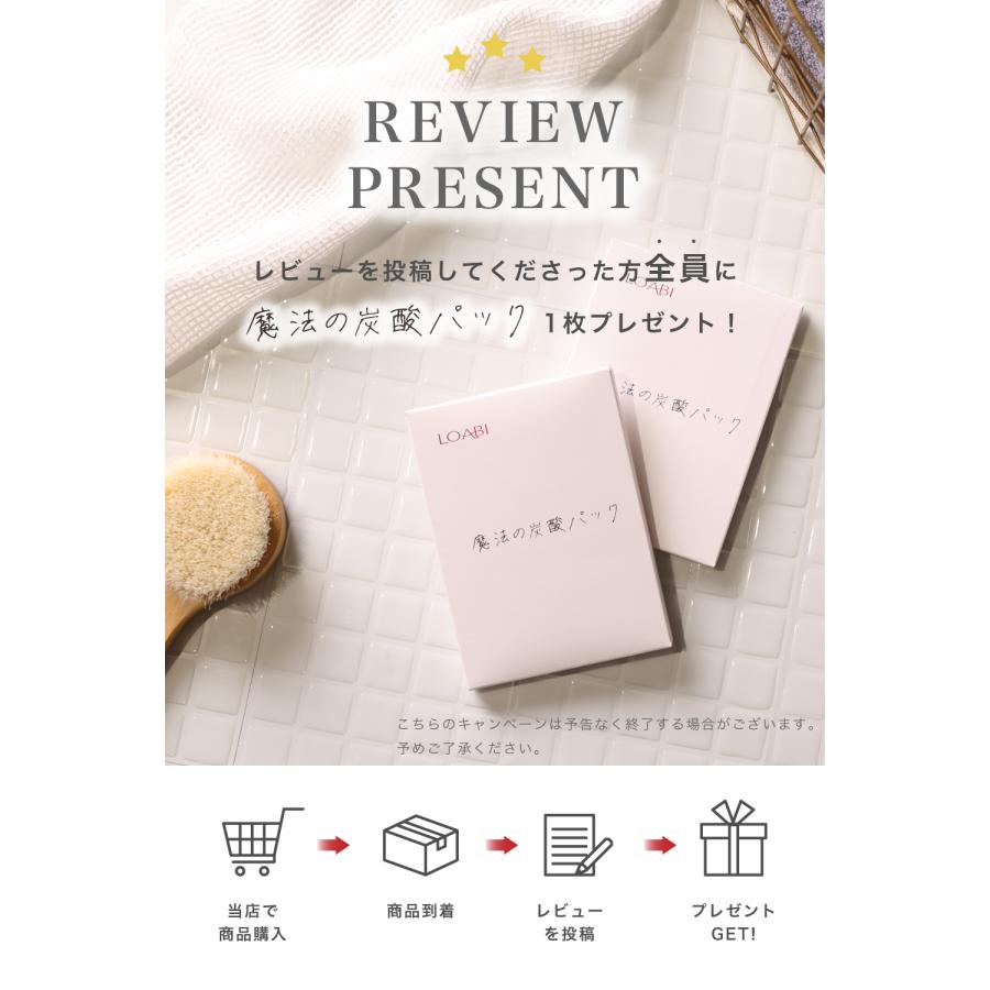 LOABI キャビテーション 自宅 家庭用 ラジオ派 セルライト 除去 LOABI キャビテーション 自宅 家庭用 ラジオ派 セルライト 除去
