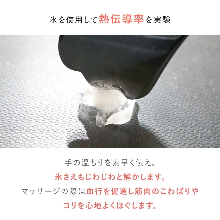 かっさ マッサージ 美顔器 カッサ テラヘルツ かっさプレート かっさ