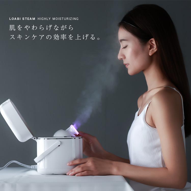loabi  Espelia エスペリア　美顔器　アイマッサージャー Qoo10] LOABI Espelia エスペリア 美顔器 リフ