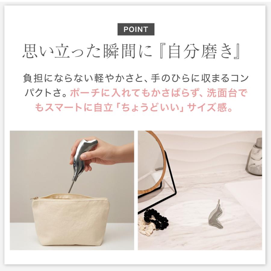 ポスポス かっさ ポスポス棒 顔 ポスポス美顔器 フェイスライン リフトアップ マッサージ たるみ 引き上げ ポインター ツボ押し棒 ツボ押し Relim レリム |  | 15