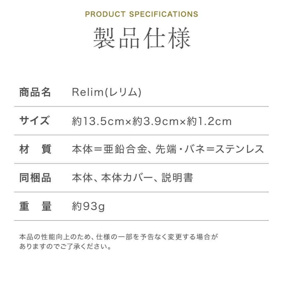 ポスポス かっさ ポスポス棒 顔 ポスポス美顔器 フェイスライン リフトアップ マッサージ たるみ 引き上げ ポインター ツボ押し棒 ツボ押し Relim レリム |  | 17