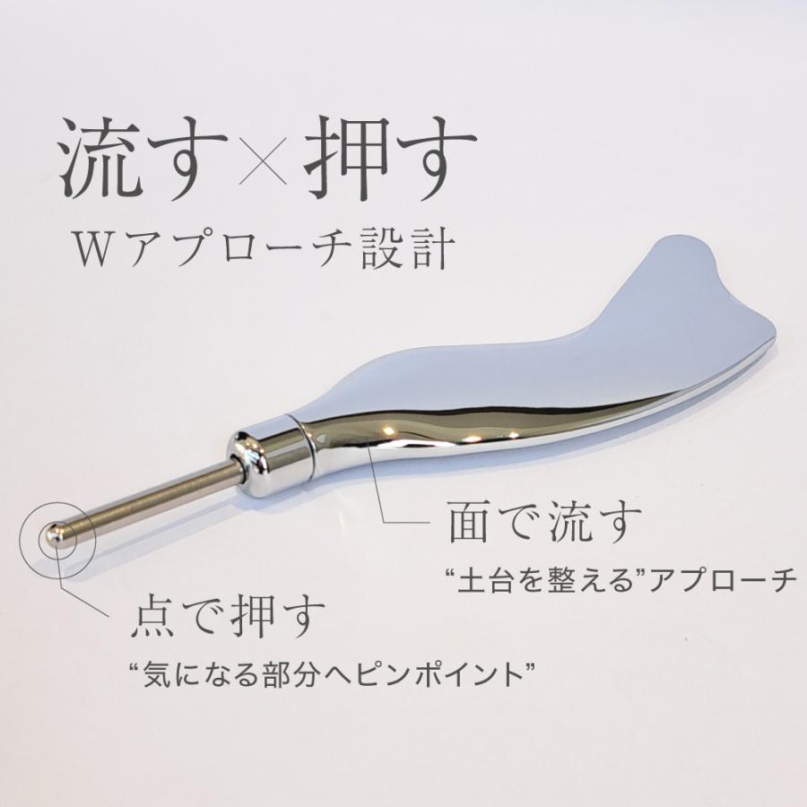 ポスポス かっさ ポスポス棒 顔 ポスポス美顔器 フェイスライン リフトアップ マッサージ たるみ 引き上げ ポインター ツボ押し棒 ツボ押し Relim レリム |  | 01