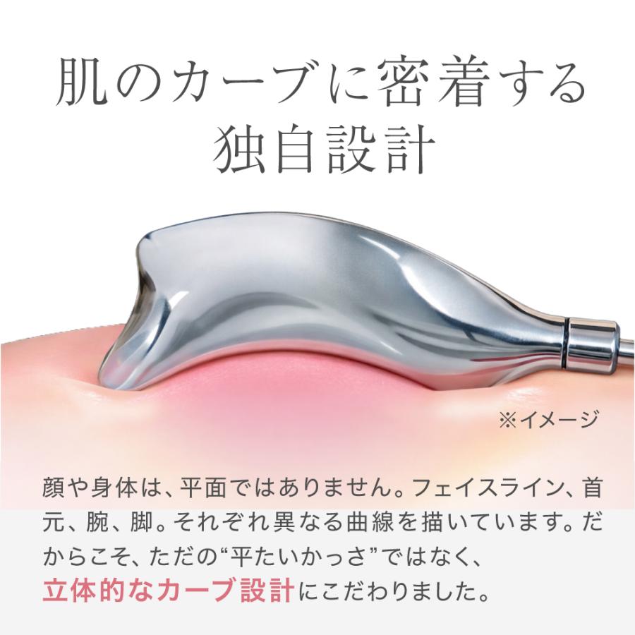 ポスポス かっさ ポスポス棒 顔 ポスポス美顔器 フェイスライン リフトアップ マッサージ たるみ 引き上げ ポインター ツボ押し棒 ツボ押し Relim レリム |  | 04