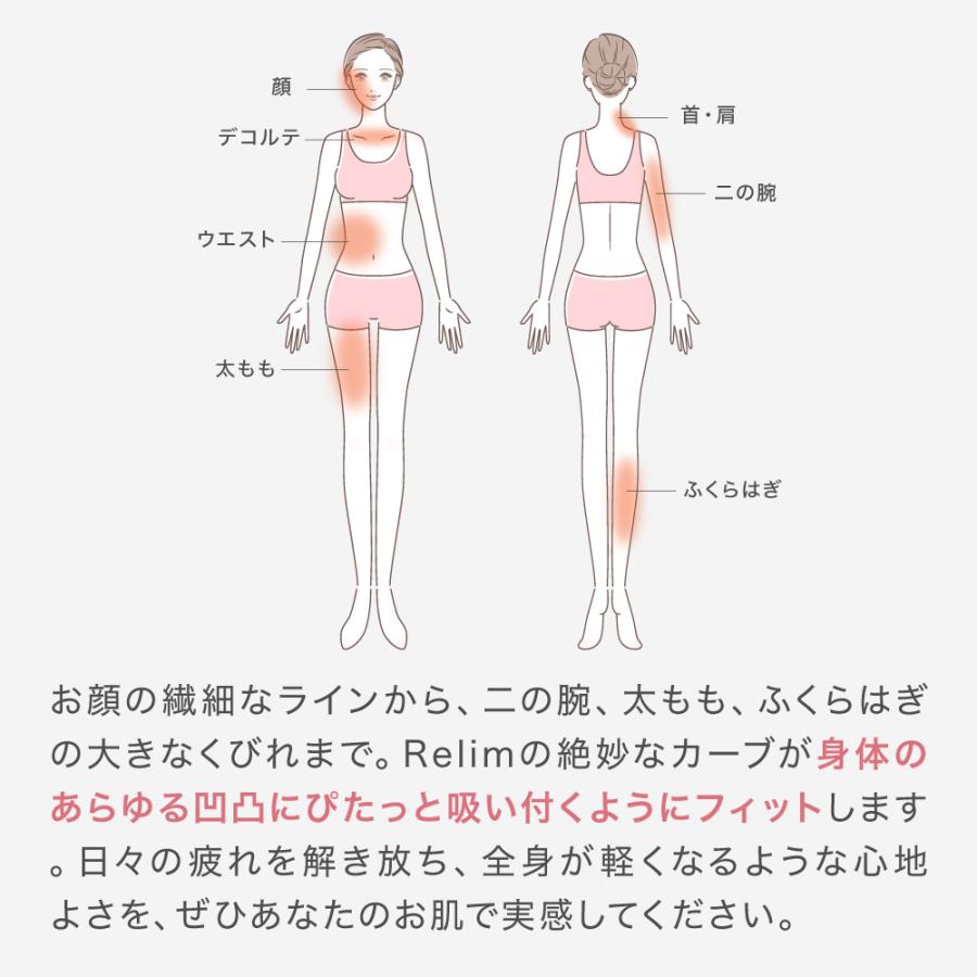 ポスポス かっさ ポスポス棒 顔 ポスポス美顔器 フェイスライン リフトアップ マッサージ たるみ 引き上げ ポインター ツボ押し棒 ツボ押し Relim レリム |  | 05