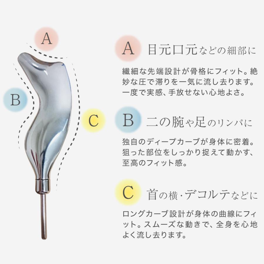 ポスポス かっさ ポスポス棒 顔 ポスポス美顔器 フェイスライン リフトアップ マッサージ たるみ 引き上げ ポインター ツボ押し棒 ツボ押し Relim レリム |  | 06