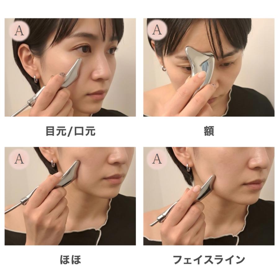 ポスポス かっさ ポスポス棒 顔 ポスポス美顔器 フェイスライン リフトアップ マッサージ たるみ 引き上げ ポインター ツボ押し棒 ツボ押し Relim レリム |  | 07