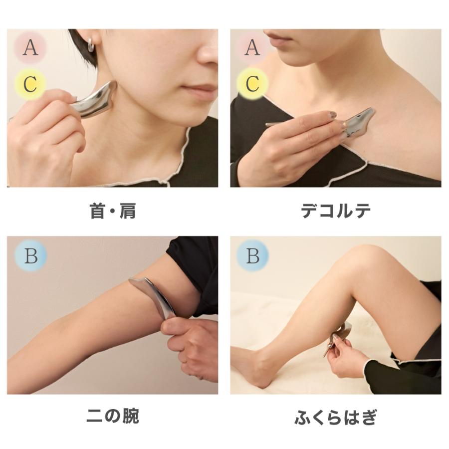 ポスポス かっさ ポスポス棒 顔 ポスポス美顔器 フェイスライン リフトアップ マッサージ たるみ 引き上げ ポインター ツボ押し棒 ツボ押し Relim レリム |  | 08