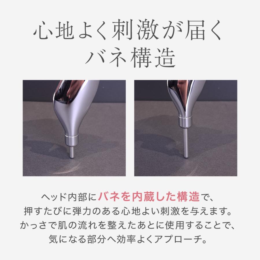 ポスポス かっさ ポスポス棒 顔 ポスポス美顔器 フェイスライン リフトアップ マッサージ たるみ 引き上げ ポインター ツボ押し棒 ツボ押し Relim レリム |  | 09