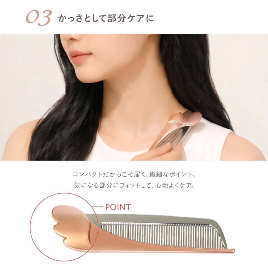 くし 鏡付き コーム 髪 折りたたみ かわいい ミラー付き 静電気 防止